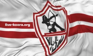 ⚪️ الزمالك يحسم 3 صفقات جديدة ويعلن عنها خلال ساعات