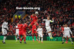 ⚔️ رودريغو وكوناتي يشعلان صراعًا جديدًا بين ليفربول وريال مدريد
