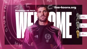 رسميًا.. رودريجو دي بول ينضم إلى إنتر ميامي حتى 2029