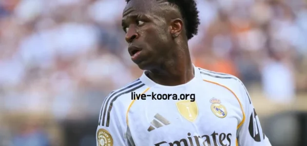 السعودية تستعد لتقديم عرض فلكي لضم نجم ريال مدريد فينيسيوس جونيور بعقد يمتد لخمس سنوات وبقيمة تصل إلى مليار يورو.