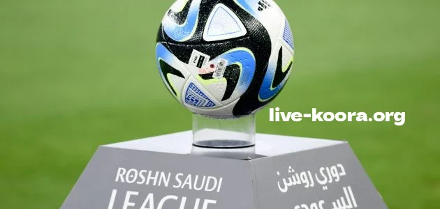 رابطة الدوري السعودي تكشف عن جدول مباريات الجولة الأولى للموسم الجديد، حيث يشهد انطلاق المنافسات مواجهات قوية بين الفرق الكبرى.